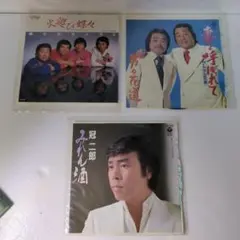 演歌レコード　6枚セット