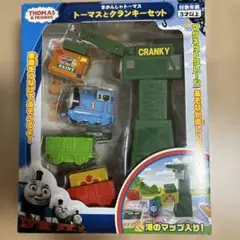 Item thumbnail for item 203aecb1-a132-40ce-94c3-329d0987e473