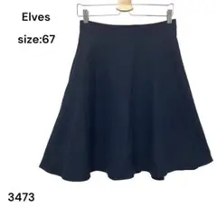 Elves スカート　ひざ丈　ネイビー　67 ウール100% おしゃれ