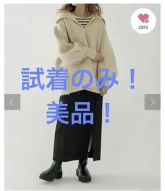 ハーフzipニット