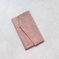 Item thumbnail for item cea8cc2d-15ff-465f-8194-2b44219f3bef