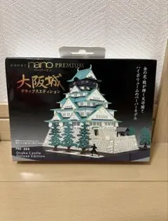 Item thumbnail for item 108d1921-2385-416d-b0cc-af05cf5da870