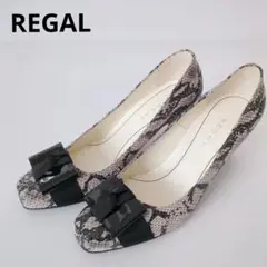 Item thumbnail for item 1078d188-dec2-47e6-b8be-a490d841be3f