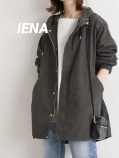 【新品未使用】イエナ IENA ライトナイロンフードミドルブルゾン ブラック