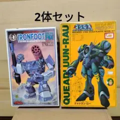 Item thumbnail for item 94f26d07-fb60-4704-a11f-a54ba1a505c6