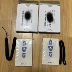 早い物勝ち♪ASKA7 AF7-T3 新生精機 電動シャッター リモコン Amazon.co.jp: シャッターリモコン ASKA7 アスカ7 AF7-T3 新生