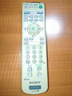 Item thumbnail for item be83d84e-2ff2-42a5-9c4e-bda473a34032