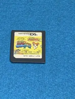 DS ソフト　ハム太郎