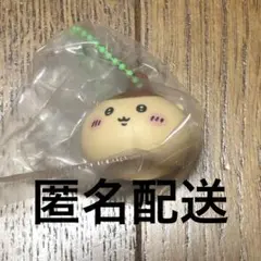 Item thumbnail for item 2024bb4a-51f0-4ff5-be8b-2e6c46146aef