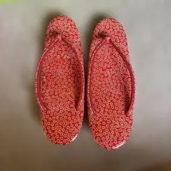Item thumbnail for item 61700277-3451-4d44-bb62-bf5b3ade7d26