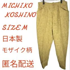 Item thumbnail for item c5da32b7-522a-4a9c-803e-51057ef49475