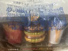 Item thumbnail for item d41e7966-15ad-4b7b-99f9-3753bab3d11c