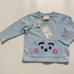 Item thumbnail for item 268776c0-0590-4295-a932-763252633695