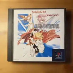 【PS1】テイルズ オブ ファンタジア