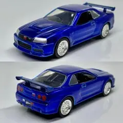 Item thumbnail for item 17173f2a-3841-4139-9ad1-d810a2feff28