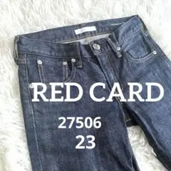 【美品】RED CARD 25thアニバーサリー　デニム　23 27506