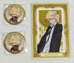 家庭教師ヒットマンREBORN! くじメイト ベルフェゴール C賞 E賞