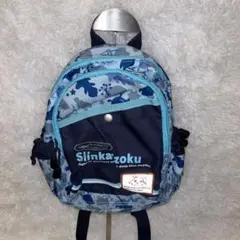 Slinkazoku 海洋生物プリント リュック