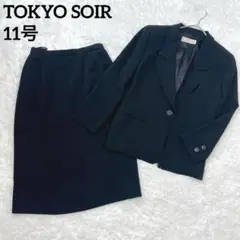 Item thumbnail for item b1f45134-45e3-46d8-a58e-1bd3695922de