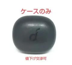 Item thumbnail for item 51749a72-6ef4-4544-9ff0-8d75ec7ce044