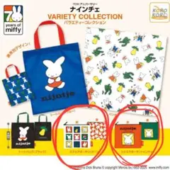 Item thumbnail for item aca0217f-4f17-46da-86e6-bdee29a8cb59