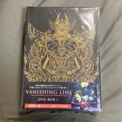 牙狼 VANISHING LINE DVD BOX 1