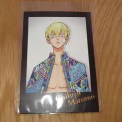 東リベ ぱしゃこれ 東リベ展 新体験展 最後の世界線 松野千冬 カラー