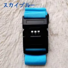 Item thumbnail for item 5badbc3f-bba7-4b82-b61a-12039d0ebc21