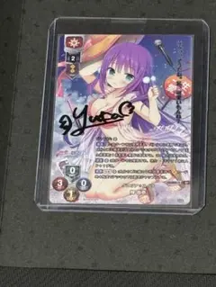Item thumbnail for item 0205dbdd-aa6d-465e-9e9f-d41de6467295