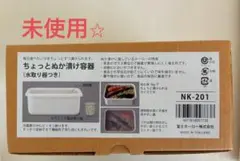 Item thumbnail for item b266a51e-bfe3-4b74-bfe1-1f168c39e763