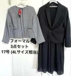 Item thumbnail for item d6b50ee9-1de0-42ec-bcd6-fee9d28158e3