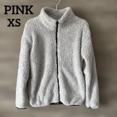 PINK◎ボアフリースジャケットXS グレー長袖ボアジャケットレディース海外古着