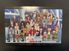 DVDルパン三世 VS 名探偵コナン THE MOVIE