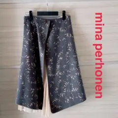 ラップスカート mina perhonen ミナポルホネン 2way