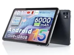【新品未開封】タブレット Android15 128GB 8コアCPU