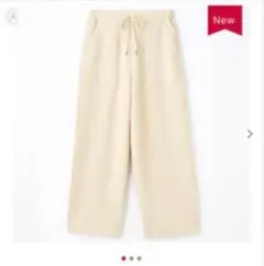 プチプラのあや ワイドパンツ リブ編みワイドパンツ L