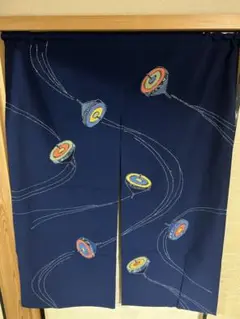藍染 のれん こま