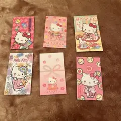 Item thumbnail for item 513d8ddc-5de8-47fb-b509-ff6092d08e85