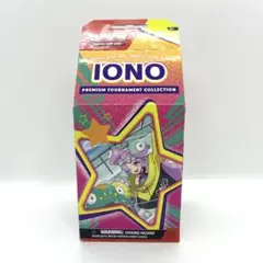 【未開封】IONO PREMIUM TOURNAMENT COLLECTION