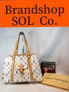 ルイヴィトン オーレリア モノグラムマルチカラー トートバッグ レザー ホワイト