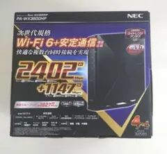 NEC Wi-Fi 6 ルーター PA-WX3600HP