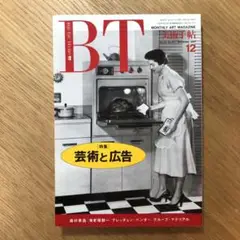 【中古】 重要会話文/日本英語教育協会/海老塚博 中古】 重要会話文/日本英語教育協会/海老塚博