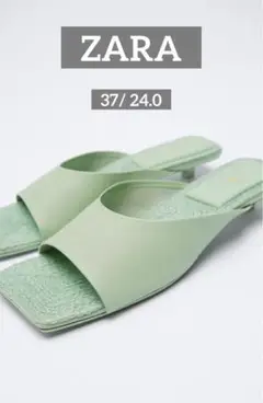 新品 ZARA ミントグリーン レザー サンダル 37