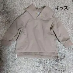 Item thumbnail for item b0608fc1-a8d4-4bfe-b2cb-629af5c68b14