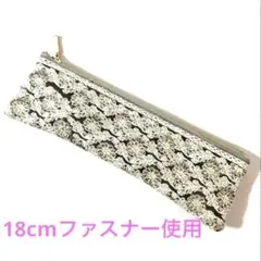 Item thumbnail for item 93473544-dcc8-45c2-becd-183b3462543a