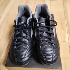 Mizuno Morelia Neo II ブラック 20cm