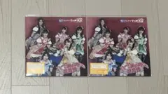 超ときめき♡宣伝部　超最強　ハートな胸の内♡