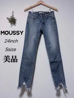【MOUSSY】デニムパンツ カットオフ クロップド丈 24インチ ライトブルー