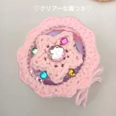 さやさま　専用