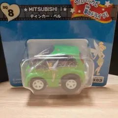 ★チョロＱ　三菱車　13台セット★ Amazon.co.jp: トミーテック(TOMYTEC) チョロQ Q's (キューズ